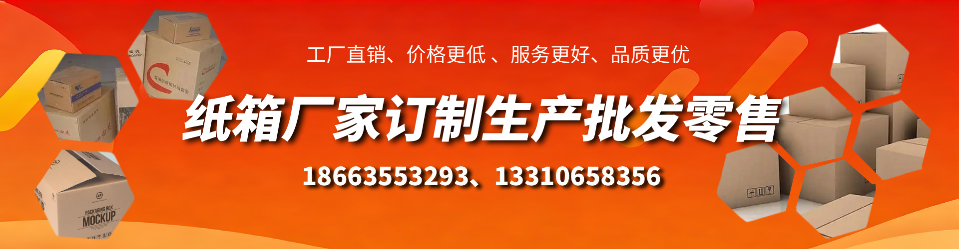 丹东不锈钢桥架厂家